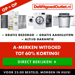 De Witgoed Outlet